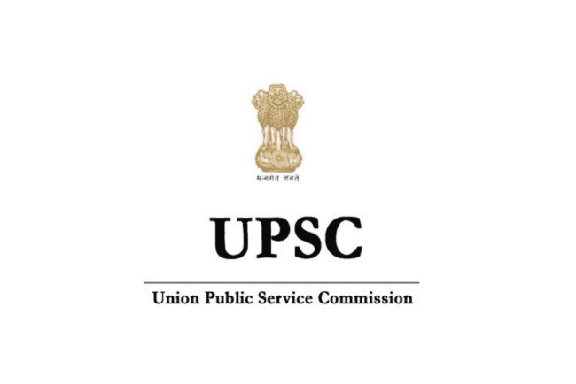 UPSC Assistant Programmer in CBI Recruitment 2024: Apply Online for 27 Posts