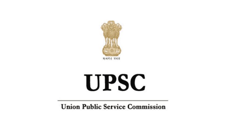UPSC Assistant Programmer in CBI Recruitment 2024: Apply Online for 27 Posts