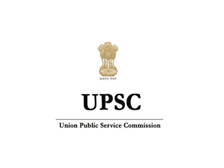 UPSC Assistant Programmer in CBI Recruitment 2024: Apply Online for 27 Posts